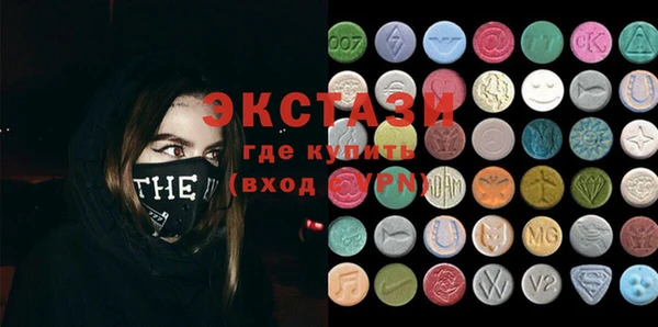 2c-b Липки