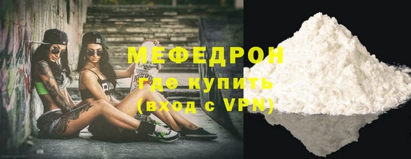 тгк Лихославль