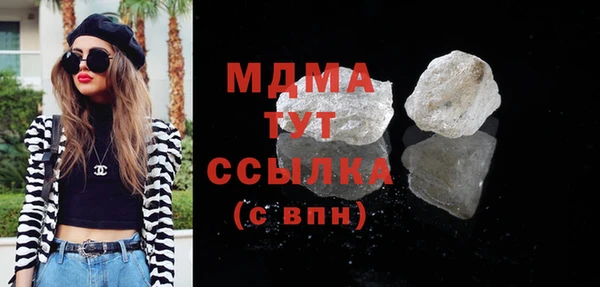 первитин Лиски