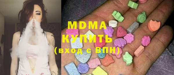 первитин Лиски