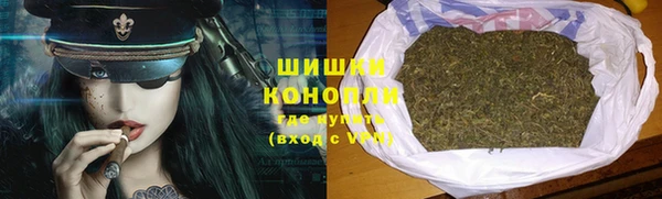тгк Лихославль