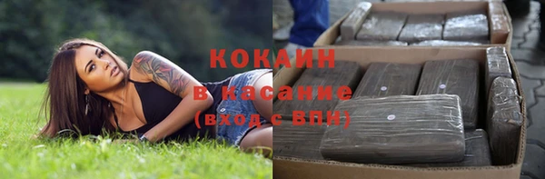 тгк Лихославль