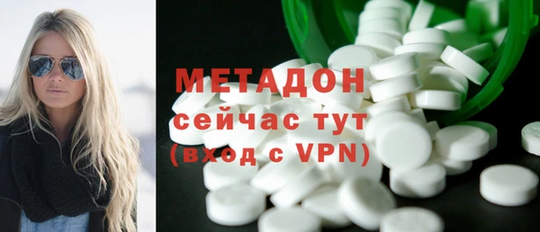 тгк Лихославль