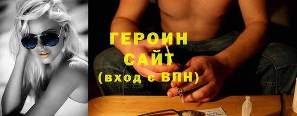 тгк Лихославль