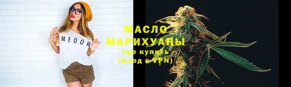 2c-b Липки