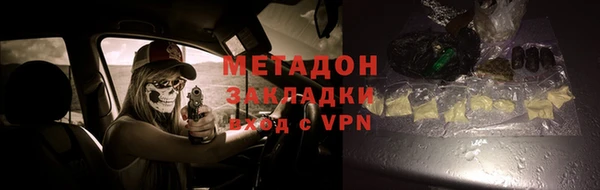 тгк Лихославль