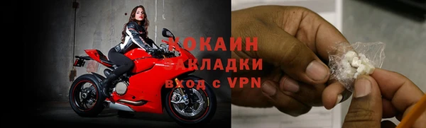 2c-b Липки