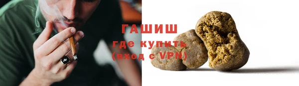 тгк Лихославль
