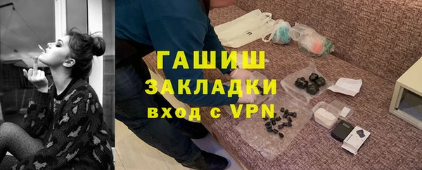 2c-b Липки