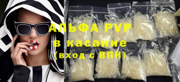 2c-b Липки