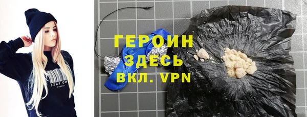 2c-b Липки