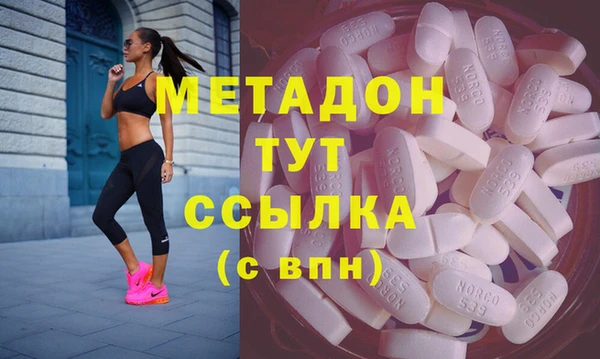 2c-b Липки