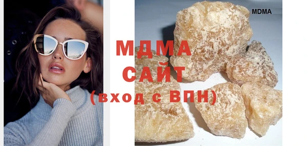 2c-b Липки