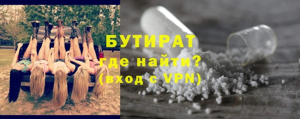2c-b Липки
