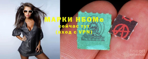 2c-b Липки