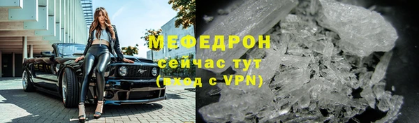 2c-b Липки