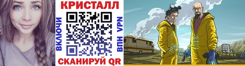 mega онион  Томмот  Первитин витя 