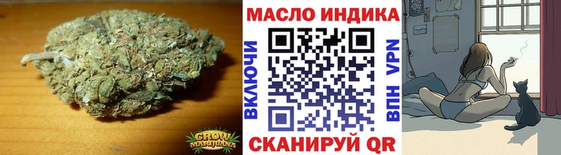 ТГК THC oil  ссылка на мегу tor  Томмот 